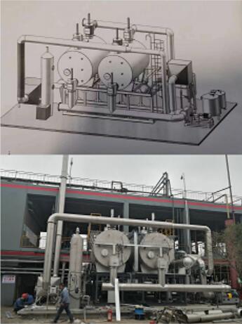 化工废气  案例